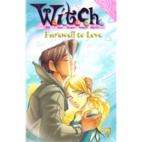 Farewell to Love 和爱说再见