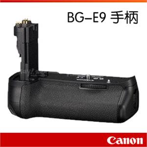 【佳能金牌店】佳能EOS60D专用手柄BG-E9 佳能手柄BG-E9
