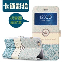 手机工坊 iPhone4 彩绘外壳 卡通保护壳 彩壳 保护套-粉色蒙奇奇