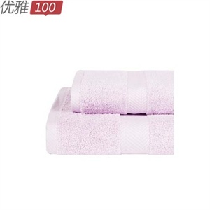 优雅100TOSCASO五星酒店纯棉低捻浴巾面巾两件套 毛巾美容巾