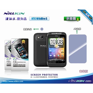 HTC Wildfire S A510E G13 nillkin 手机膜 保护膜 高透膜 套装