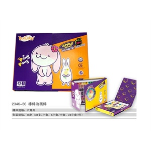 三木sunwood 精工系列碎纸机/粉碎机SD9522 三木9522