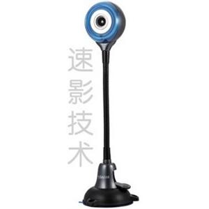 蓝色妖姬 C600蓝光I号 摄像头 隐形夜视 带麦