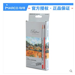 马可MARCO专业24色水溶彩铅 纸盒装7120-24