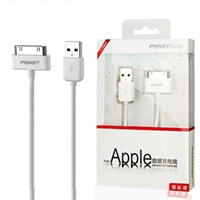 苹果iPad iPhone4G新款原装USB数据线（数据传输 充电）