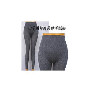 薄款 美体 修身 高弹 保暖 山羊绒贴肤穿羊绒裤 保暖裤