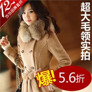 CL韩版超大貉子毛领毛呢大衣外套风衣