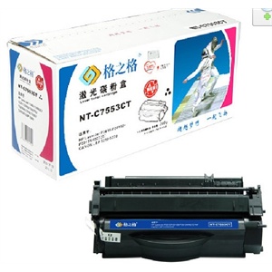 格之格7553CT 惠普 Q7553A 适用机型 HP P2014 2015 易加粉硒鼓