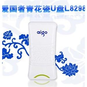 Aigo爱国者 L8298 4GB 青花瓷U盘 闪存盘