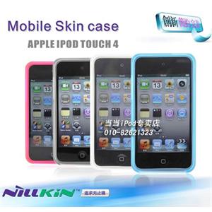 Nillkin耐尔金iPod touch 4代磨砂清水套3件套（套+膜+挂件）多色