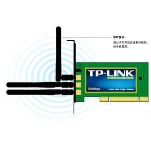 TP-LINK TL-WN951N 11N无线300M PCI网卡 外置可拆卸天线