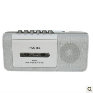 熊猫 6502 收录机 录音机 小巧 微型 磁带录音机 便携