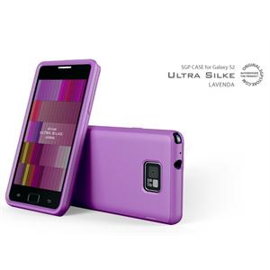 新品！韩国原产SGP i9100 Galaxy S2保护套 硅胶套 磨砂紫色