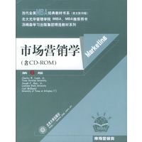 市场营销学：第6版（英文影印版）（含CD-ROM）