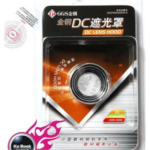 GGS金钢 DC 遮光罩 18mm 数码相机 DV 摄像机 卡片机专用