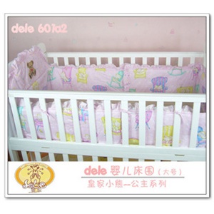 蒂乐婴儿床品 床围 皇家小熊公主系列 *带防伪* DL601A2 粉大号