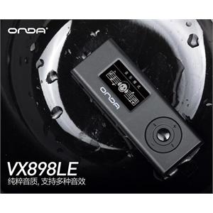 昂达VX520R(4G小白新品)3寸MP4/MP5播放器,电子书阅读,录音笔功能