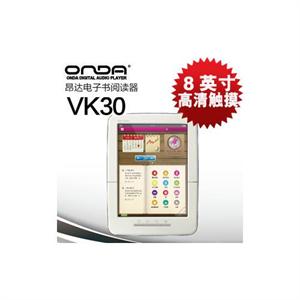 昂达 VK30 4G 电子书 电纸书 8寸触摸屏