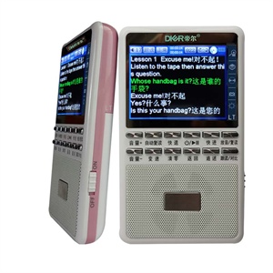 MP3视听复读机 可听磁带CD/可下载4G+录音笔 帝尔DR24粉色