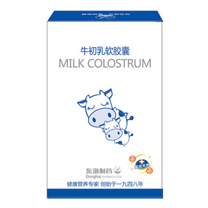 东海制药 牛初乳软胶囊