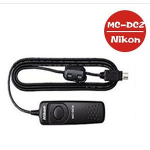 尼康原装 MC-DC2 MCDC2 快门线 遥控器 适用 D90 D5000 A