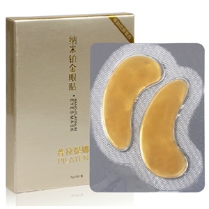普拉缇娜 纳米铂金胶原蛋白眼贴膜 去黑眼圈 改善眼袋 1盒/3对装