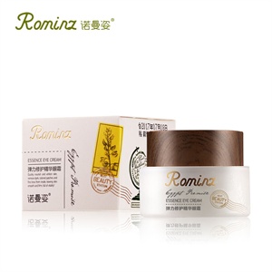 ROMINZ/诺曼姿 肌龄逆转密集修护眼霜 20g 眼霜 紧致 抗皱