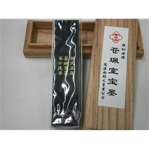 办公用品 文具 勤必发文件柜 三层带锁 B603 颜色随机