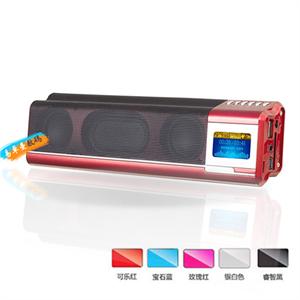 力维柯 IF591插卡音箱小音响电脑音箱 MP3 mp4播放器 (可乐红）