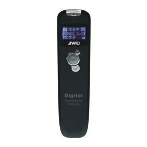 京华数码录音笔 DVR-902G 全新正品 全国联保