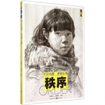 吕峥作品_吕峥简介_吕峥作品大全