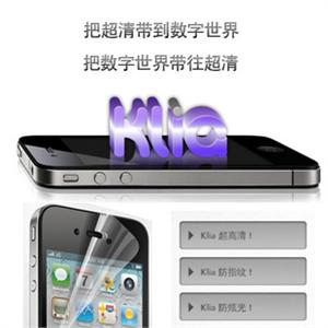 卡登仕 iPhone 4/4S 超清晰防炫膜 防指纹 klia屏幕保护膜 YJJ