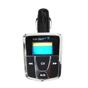 先科 AY550 车载MP3播放器( 支持插U盘 ) 超值热卖!