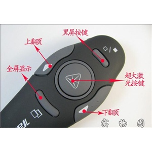 泰格斯Targus AMP16AP无线演示器 10米有效电子教鞭 多功能激光笔