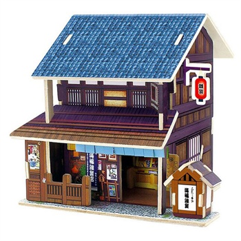 幼儿手工房子纸杯_幼儿999