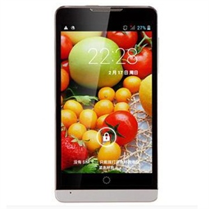 索爱 W20 联通3G 滑盖音乐手机 新品上市