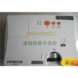 高效防尘 日立U27E仅4299元~ 新品 独特光源最新技术 投影仪