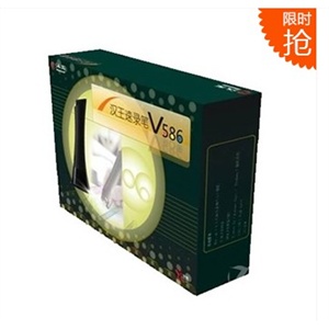 汉王扫描笔 汉王速录笔V586 汉王 E摘客 V600升级版 正品行货