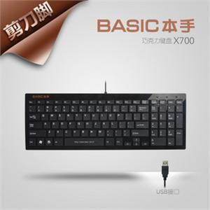 本手basic X700巧克力键盘 黑 剪刀脚X结构 超薄 笔记本键盘