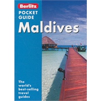 MALDIVES(ISBN=9789812467775)