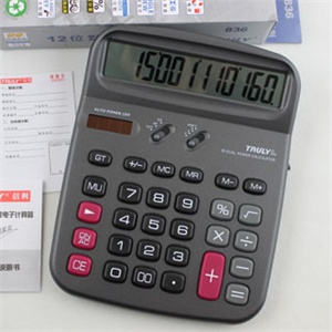 TRULY 信利 836-12 计算器 836 原装正品
