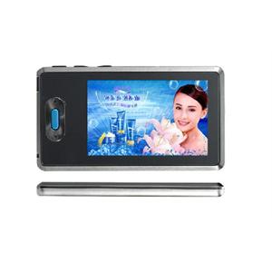香橙V680 MP4播放器4GB 超薄机身 3.0寸大屏