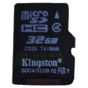 【诚实青年】金士顿（Kingston） 32GB class4 TF（MicroSD）