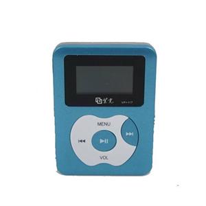 清华紫光 VP+117 MP3播放器 外放 不锈钢外壳
