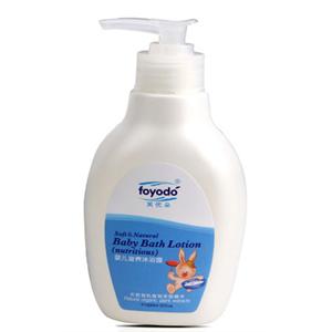 芙优朵foyodo婴儿滋养沐浴露（泵装）200ml
