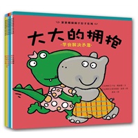 波波和莉莉手拉手系列