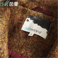<em>茵曼 毛呢外套</em>女新款外套 女装 秋冬【834320