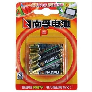 南孚（NANFU）LR03-6B 聚能环无汞 7号碱性电池 6粒装