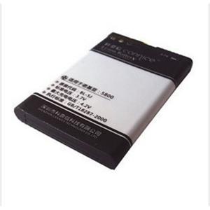 诺基亚3720C 5220XM 6303CI 6730C飞毛腿精品商务电池5CT BFZ