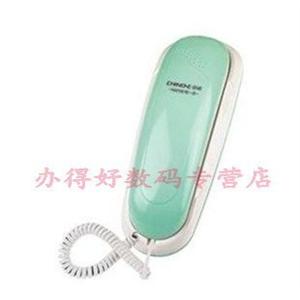 中诺 1829 电话机 带 可挂墙 只能接听 功能